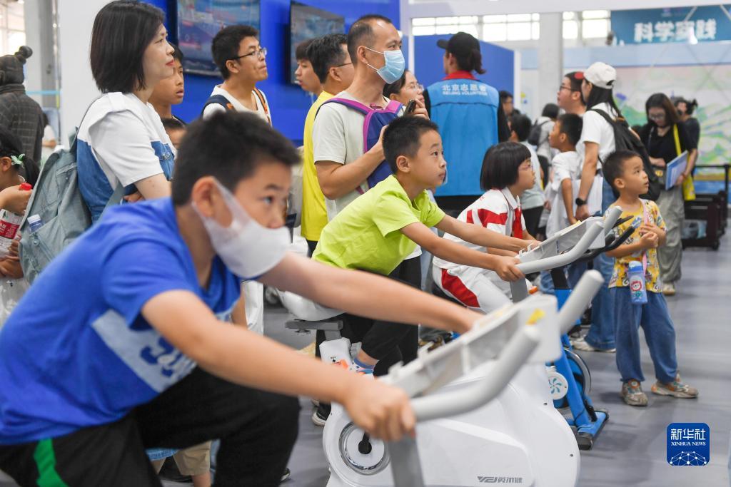 乐游平台官网下载