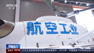 白菜网免费送彩金38元